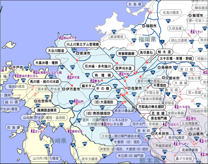 map-saga1