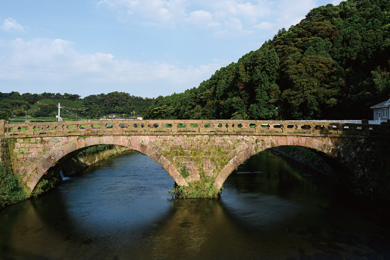 大園橋（めがね橋）の写真