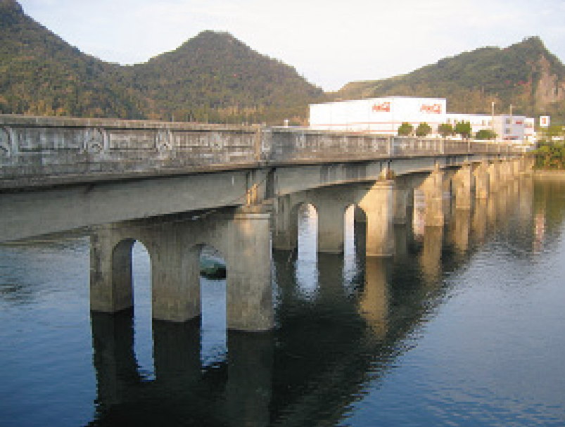 姶良橋（別府川橋）の写真