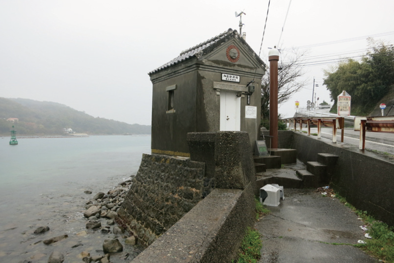 細島験潮場の写真