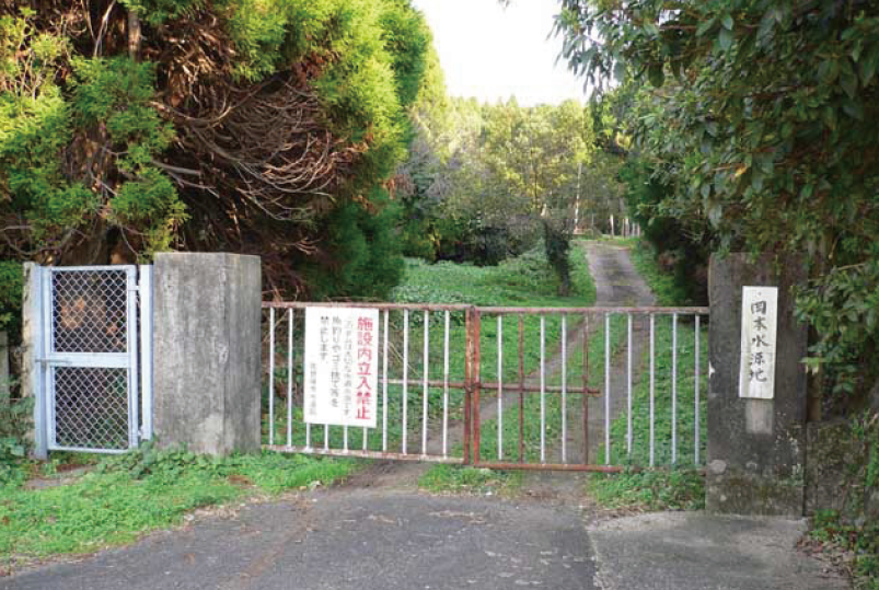 岡本第二貯水池の写真