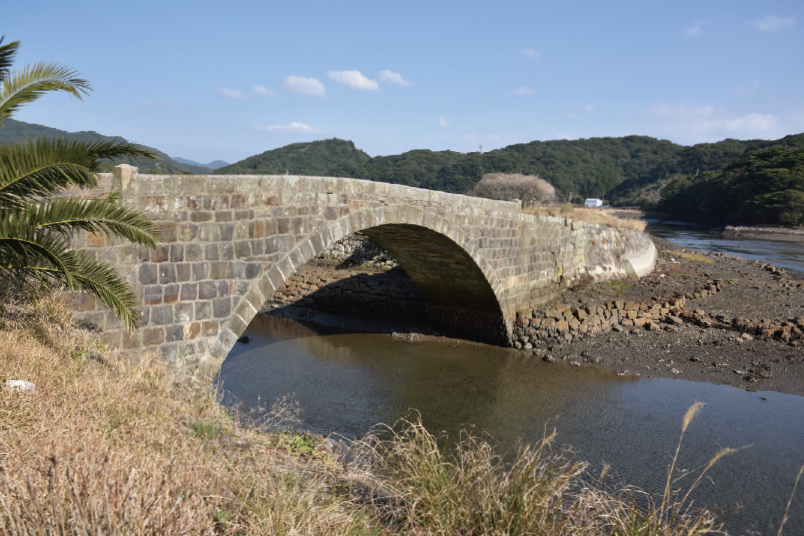 西川内橋・護岸の写真