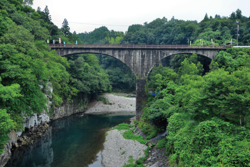 轟橋の写真